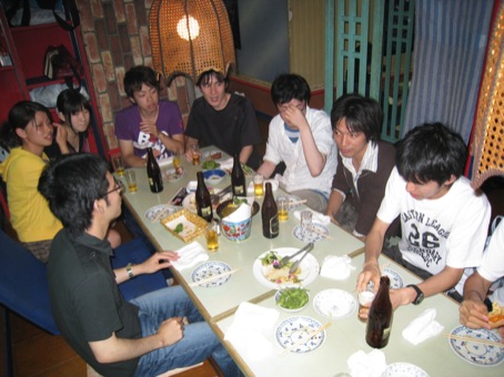 about