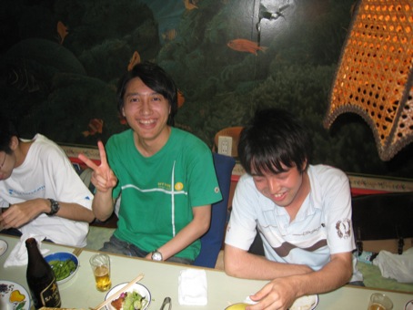 about