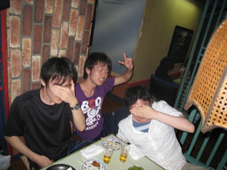 about