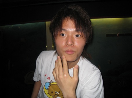 about