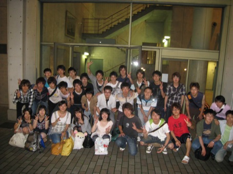 about