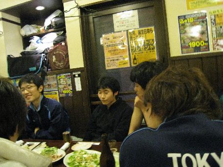 about