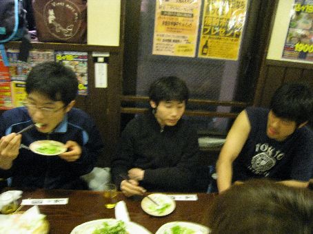 about