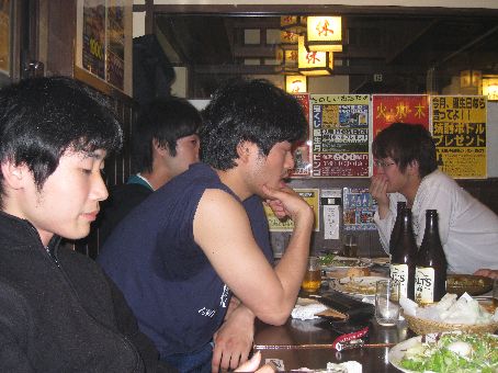 about