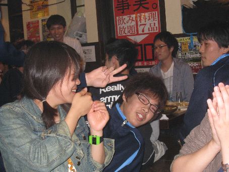 about