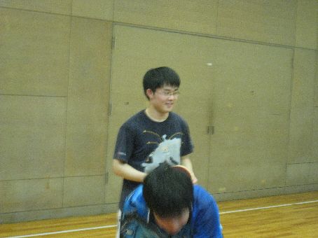 about