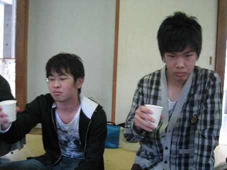about