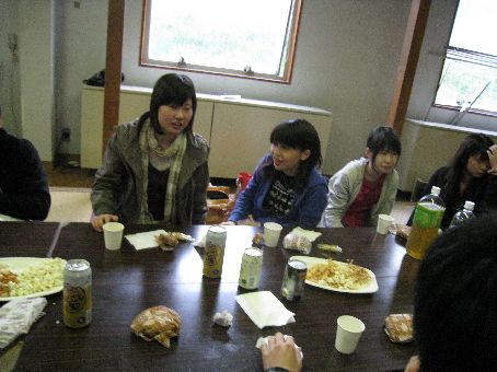 about